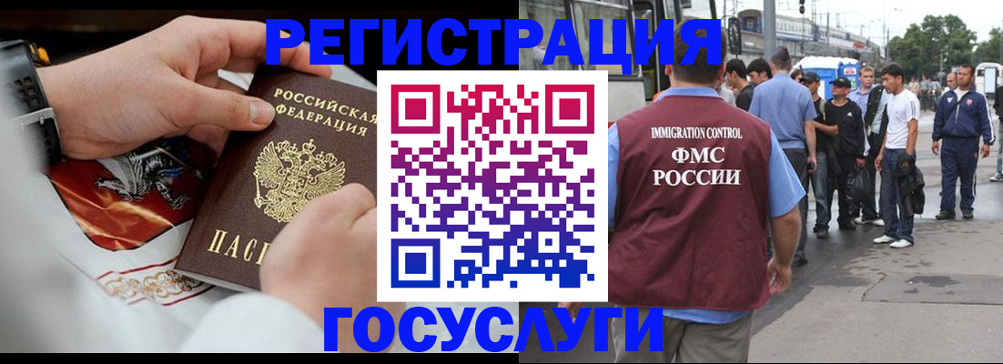 найти адрес прописки в Холмске