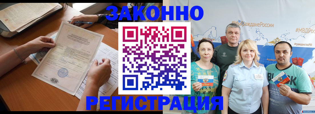 форма 3 в Холмске